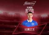 布萊頓和霍夫阿爾比恩對(duì)埃弗頓的0-0戰(zhàn)平了保級(jí)區(qū)七分