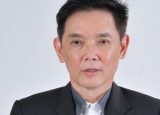UEMSunrise宣布任命兩名新的董事會成員