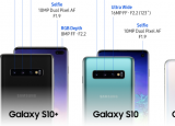 壯觀的鏡頭變得簡單GalaxyS10的開創(chuàng)性相機