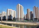 通知提到 武威市取消商品房2年銷售政策 完善商品房項目預售管理