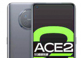 OPPOAce2正面采用打孔屏設(shè)計將圖片進行一定的處理之后