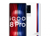發(fā)現iQOO8Pro手機在谷歌PlayConsole全球發(fā)布似乎迫在眉睫