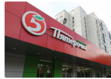 Pyaterochka推出了一個機器人來檢查商店中的價格標(biāo)簽并展示商品