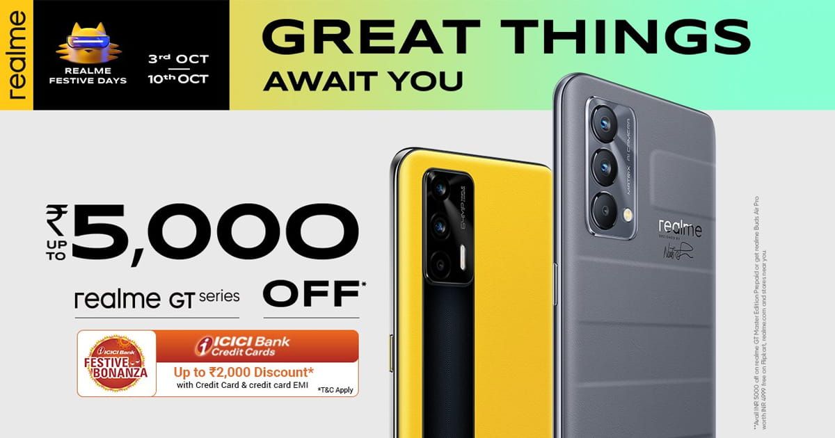 Realme  GT  Master  Edition  以 5,000 盧比的有效折扣提供