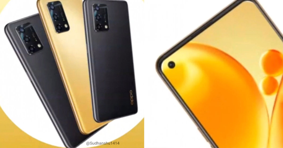 Oppo  F19s  在印度的價格在 9 月底發(fā)布前泄露：規(guī)格、設(shè)計