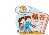 全數(shù)字家庭關(guān)閉后能保存多少棵樹？