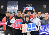 東風(fēng)標致2021年的高光時刻