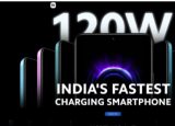 小米11iHyperCharge將于1月6日在市場推出