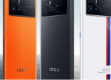 iQOO9系列預計將于本月推出