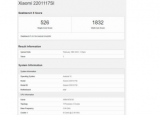 2月19日POCOM4Pro4G智能手機的另一個變體出現(xiàn)在Geekbench