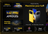 3月2日POCOM4Pro預(yù)算智能手機的起價為14999盧比