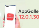 3月7日華為應(yīng)用市場12.0.1.301版本帶來新的bug修復(fù)
