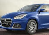 Maruti Suzuki Dzire CNG變體細(xì)分價格功能等
