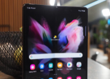 三星GalaxyZFold4和ZFlip4智能手機將沒有屏下指紋傳感器