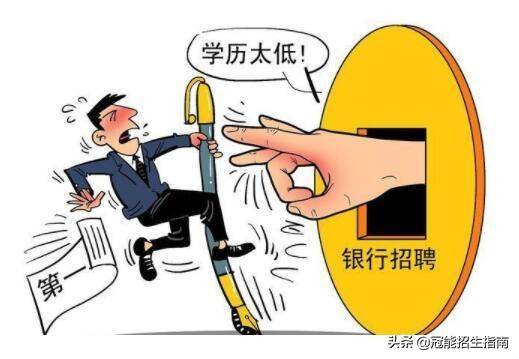 中專升大專怎么升？