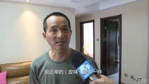 芝華仕頭等艙沙發(fā)：真皮沙發(fā)味道大 聞著頭疼成擺設