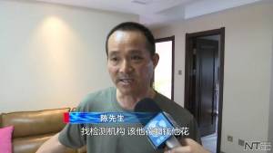 芝華仕頭等艙沙發(fā)：真皮沙發(fā)味道大 聞著頭疼成擺設