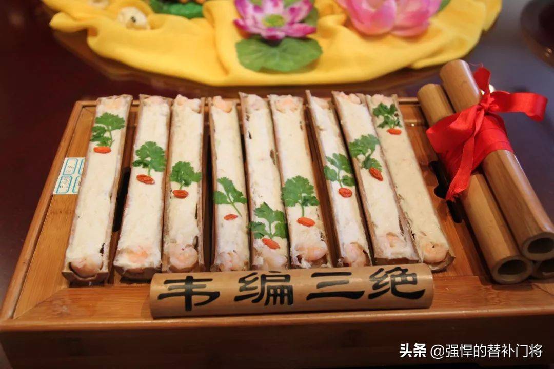 成語“韋編三絕”說的是哪位名人勤奮讀書的故事？螞蟻莊園答案