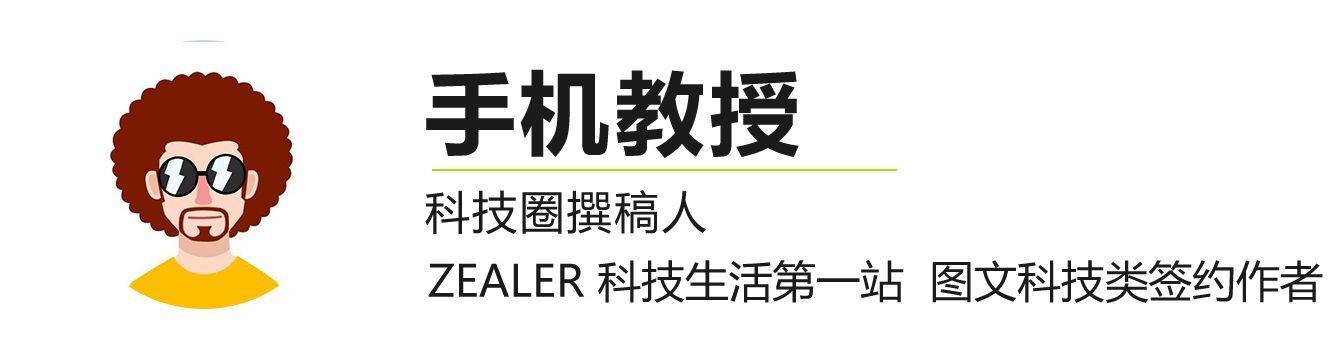 無(wú)線投屏有三種方式，但很多人只知道一種，還有兩種其實(shí)很強(qiáng)