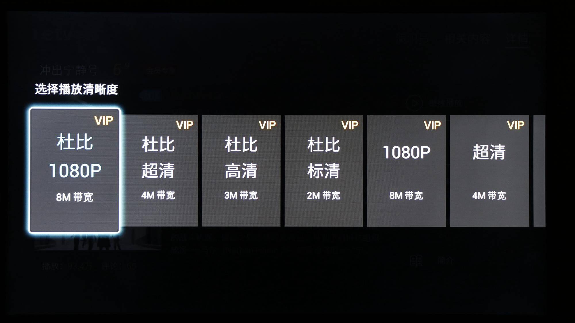 無(wú)線投屏有三種方式，但很多人只知道一種，還有兩種其實(shí)很強(qiáng)