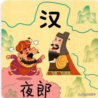 20個成語小故事，漲知識，增智慧
