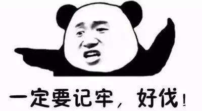 “這里需要注銷您的賬戶，否則影響個人征信……”杭州多人因此被騙