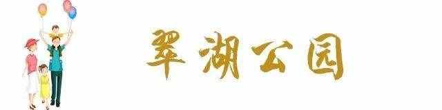 超全！昆明32個最適合一日游的免費景點，夠你任性玩一年！