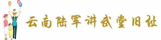 超全！昆明32個最適合一日游的免費景點，夠你任性玩一年！
