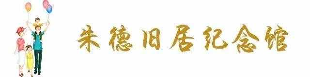超全！昆明32個最適合一日游的免費景點，夠你任性玩一年！