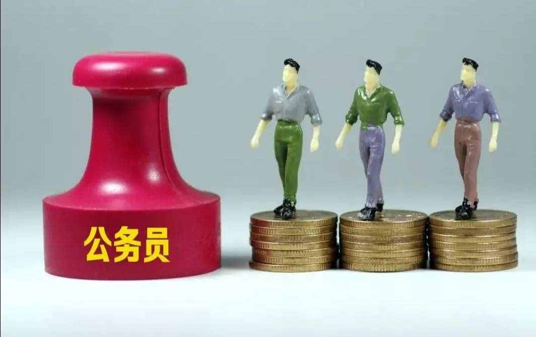 二級調(diào)研員比一級調(diào)研員級別低、工資少？卻能先一步晉升副廳級？