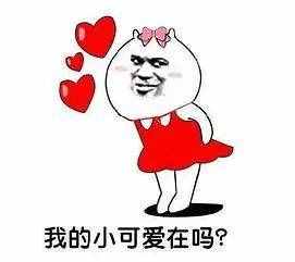 招待什么意思(酒吧開招待什么意思)