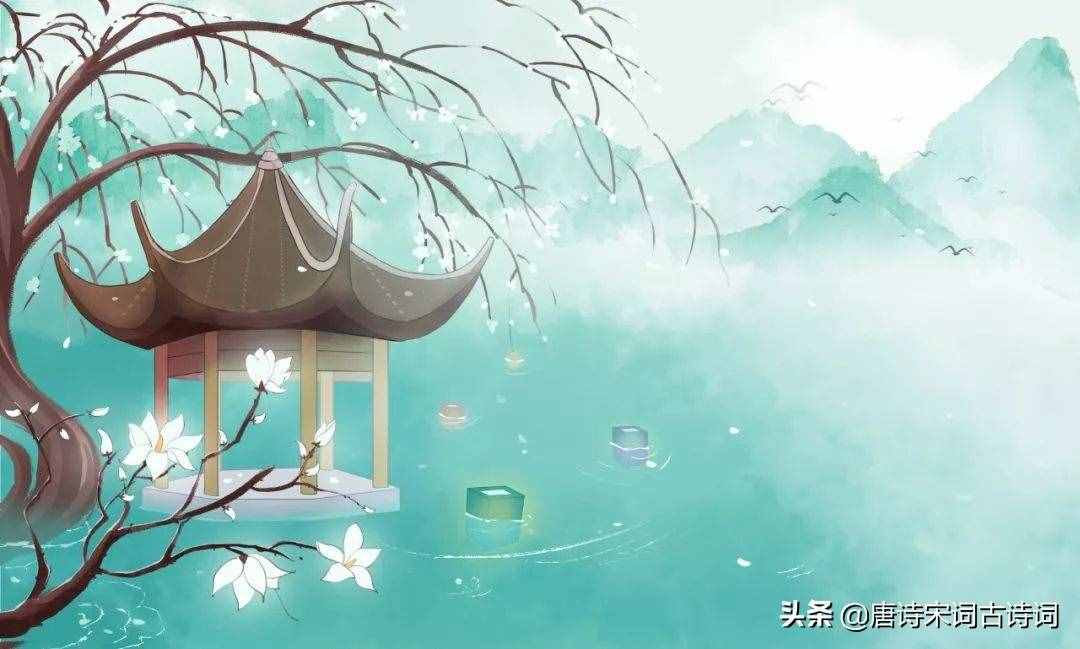 最美最經(jīng)典的抒情古詩詞，你讀詩詞時想起了誰呢？