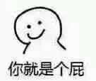 當女星妝前妝后對比照，卸了妝你還認識她們么？