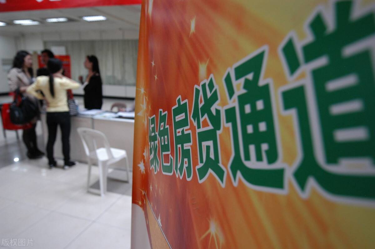 從二套房首付比例及房貸政策，解析購買二套房相意事項