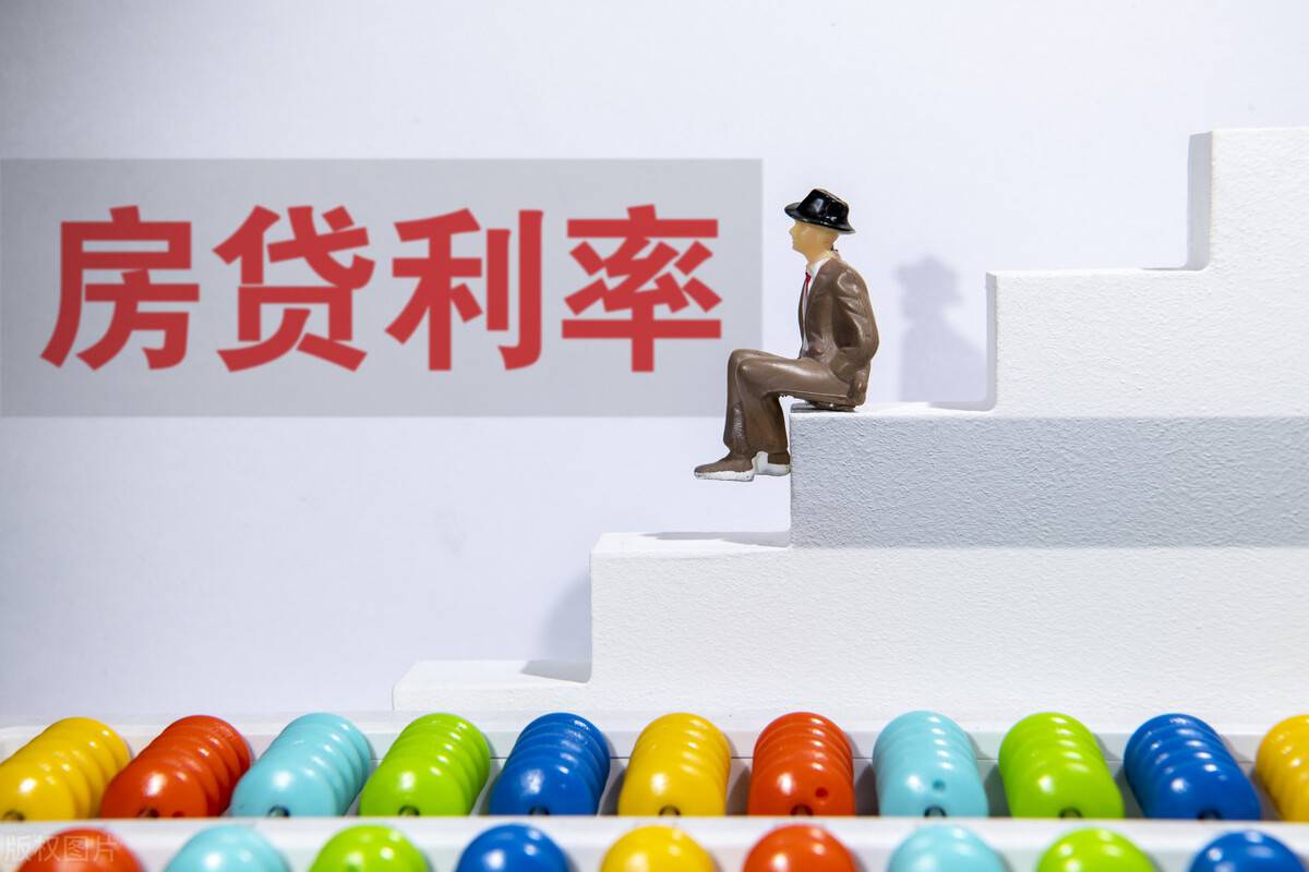 從二套房首付比例及房貸政策，解析購買二套房相意事項