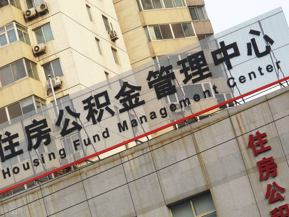 從二套房首付比例及房貸政策，解析購買二套房相意事項