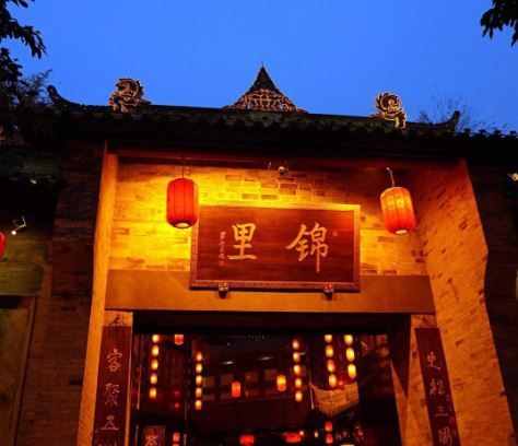 去錦里必吃的十大美食，“老成都”傾情推薦，錯(cuò)過你就虧大了！