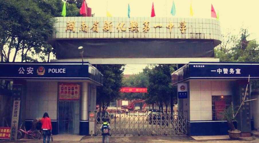 縣官把女兒嫁給他，他回答：國家不安定，我不娶妻子