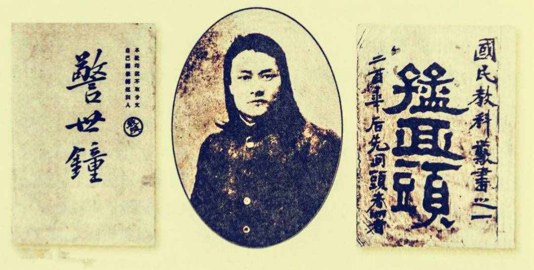 縣官把女兒嫁給他，他回答：國家不安定，我不娶妻子