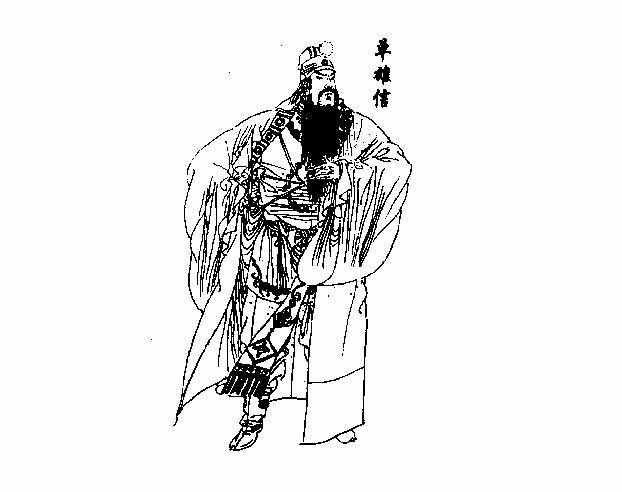 隋唐英雄之單雄信生平簡介，單雄信是個什么樣的人？