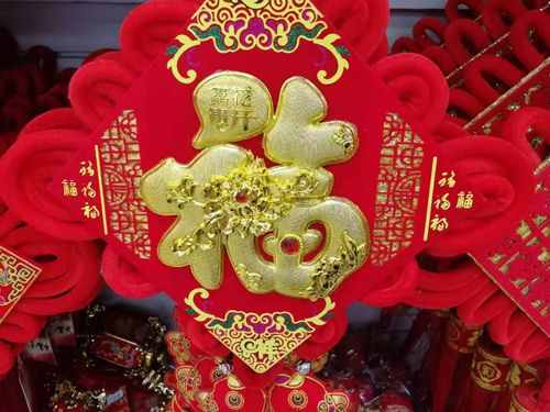 春節(jié)的傳說(shuō)40字50字簡(jiǎn)短版 10個(gè)春節(jié)的民間傳說(shuō)神話故事