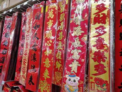 春節(jié)的傳說(shuō)40字50字簡(jiǎn)短版 10個(gè)春節(jié)的民間傳說(shuō)神話故事