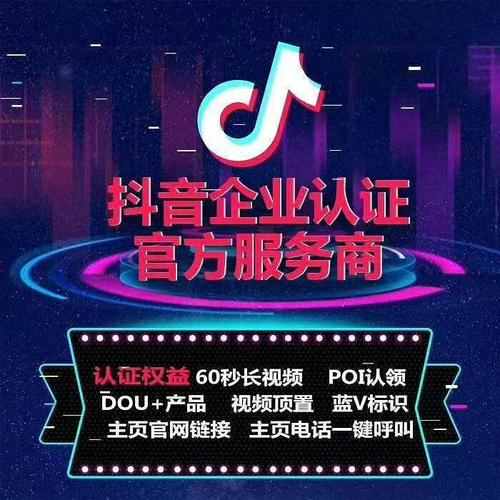 2020官方辟謠，抖音10大常見雷區(qū)，90%新手玩家都踩過這些坑