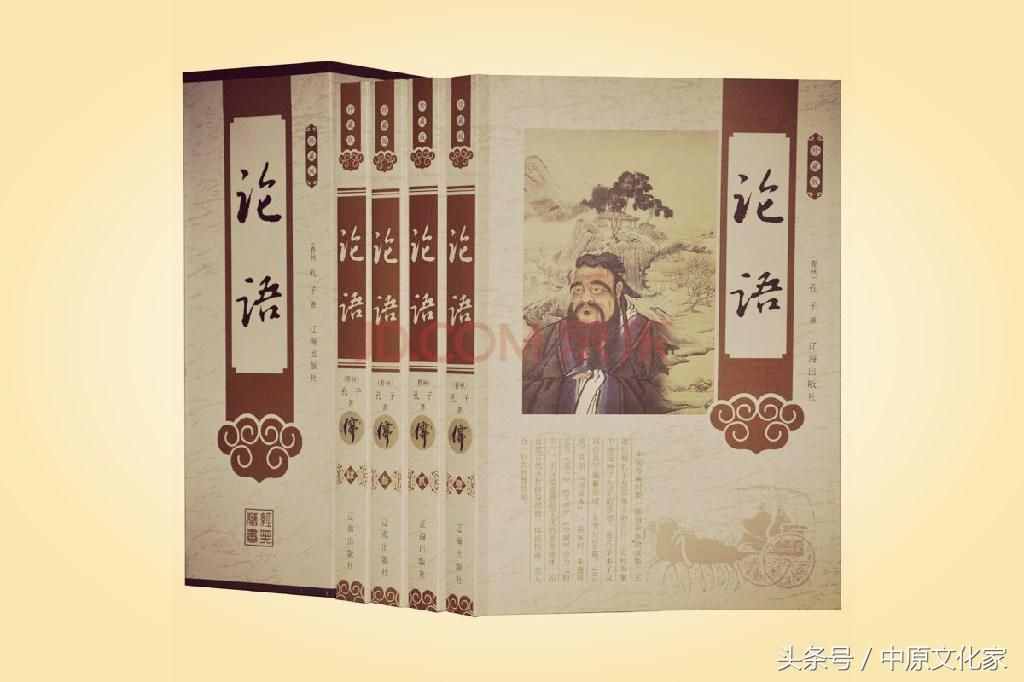 傳統(tǒng)國(guó)學(xué)文化中，這四部儒家經(jīng)典影響深遠(yuǎn)，2000多年來(lái)傳承至今