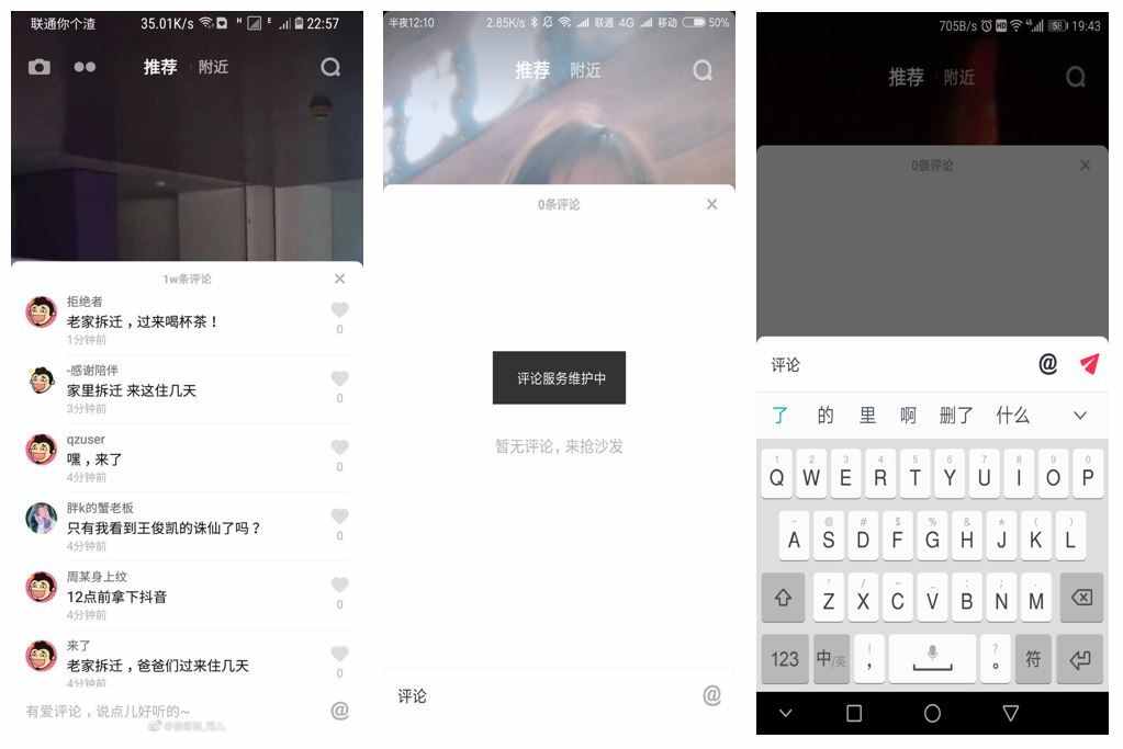 廣告分類說明：我理解的9種廣告類型