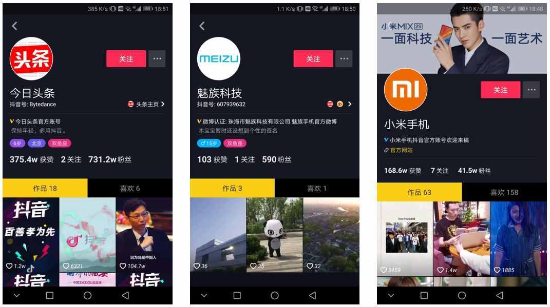 廣告分類說明：我理解的9種廣告類型