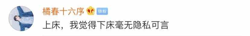 學(xué)生宿舍床位如何選擇？選上鋪還是下鋪？（附最強(qiáng)宿舍相處指南）