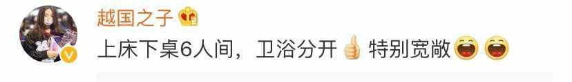 學(xué)生宿舍床位如何選擇？選上鋪還是下鋪？（附最強(qiáng)宿舍相處指南）