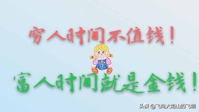 在家有網(wǎng)，怎么不使用自己的手機(jī)流量？