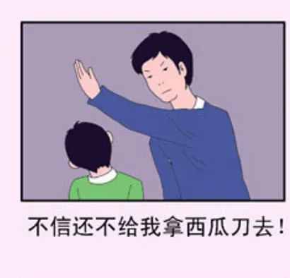 虎門橋動說水馬